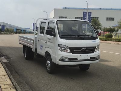 Nanjun  NJA1030KS28A Light duty trucks