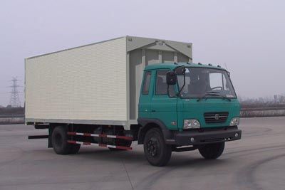 Pengxiang  SDG5123XXY Wing opening box transport vehicle