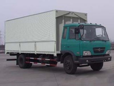 Pengxiang  SDG5123XXY Wing opening box transport vehicle