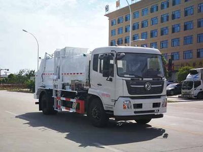 Hua Wei Chi Le  SGZ5180TCADF6 Kitchen waste truck