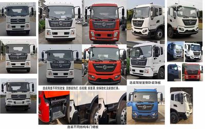 Hua Wei Chi Le  SGZ5180TCADF6 Kitchen waste truck