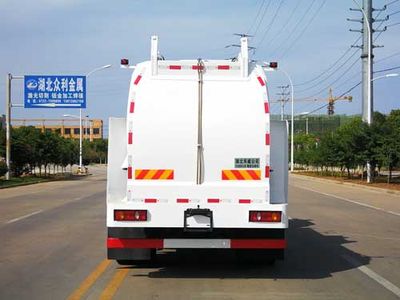 Hua Wei Chi Le  SGZ5180TCADF6 Kitchen waste truck