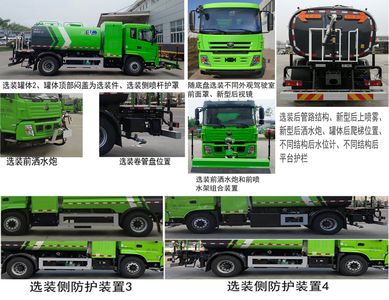 Yutong  YTZ5180GQXD0BEV Pure electric cleaning vehicle