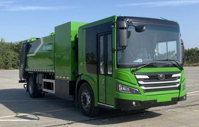 Yutong  YTZ5181ZYSD0FCEV Fuel cell compressed garbage truck