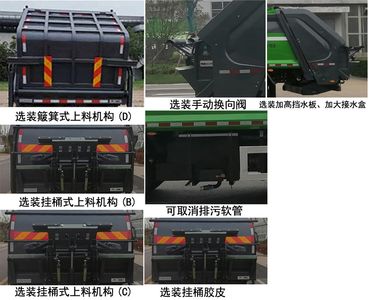 Yutong  YTZ5181ZYSD0FCEV Fuel cell compressed garbage truck