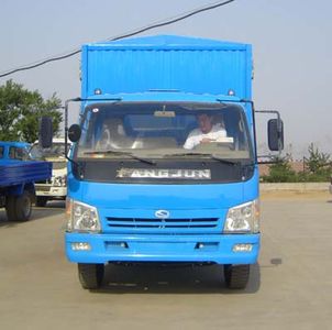 Ouling  ZB5050CCQTDIS Grate type transport vehicle