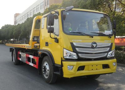 Changqi  ZQS5140TQZBP6 Obstacle clearing vehicle