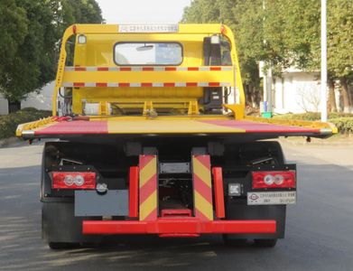 Changqi  ZQS5140TQZBP6 Obstacle clearing vehicle