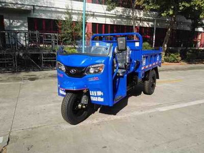 Shifeng  7YP1775D1 Self dumping tricycle