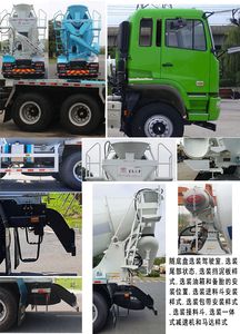 Xingma  AH5310GJB1L6 Concrete mixing transport vehicle