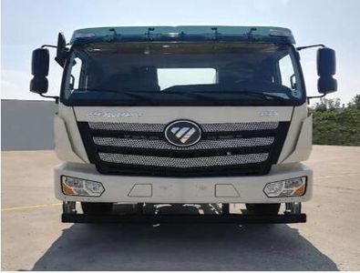 Reza BJ5313GJBLK Concrete mixing transport vehicle