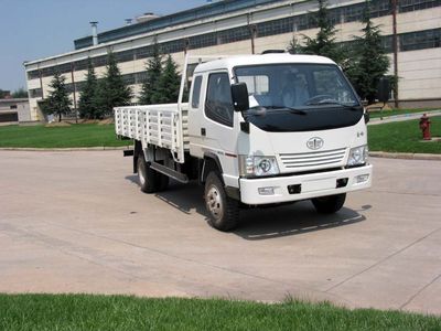 Jiefang Automobile CA1050K35LR5 Truck