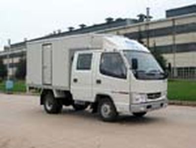 Jiefang Automobile CA5026XXYK32 Box transport vehicle