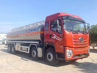 Cheng Li  CL5320GYYLBWN Aluminum alloy oil tanker