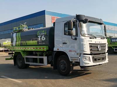 Chengli Heavy Industry Automobile CLH5160GSSE6 Sprinkler truck