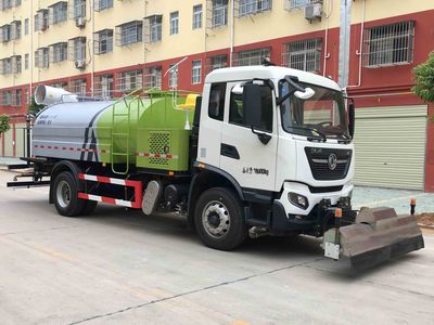 Cheng Liwei  CLW5185GQXD6 Cleaning car