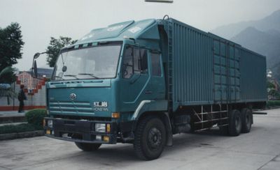 Hongyan  CQ5300XXYTF3G564 Box transport vehicle