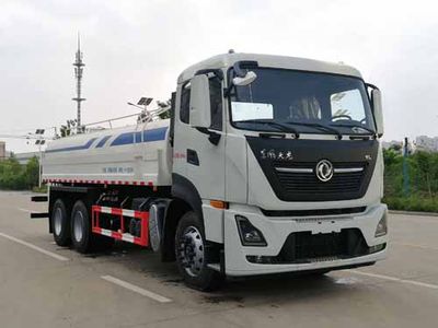 Chusheng  CSC5250GPSD6 watering lorry 