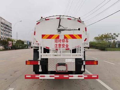 Chusheng  CSC5250GPSD6 watering lorry 