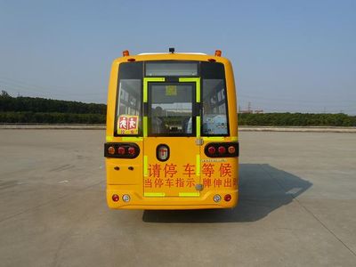 Dongfeng  DFA6698KYX4BA Preschool school bus