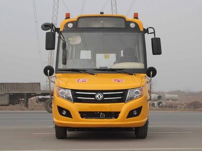 Dongfeng  DFA6698KYX4BA Preschool school bus