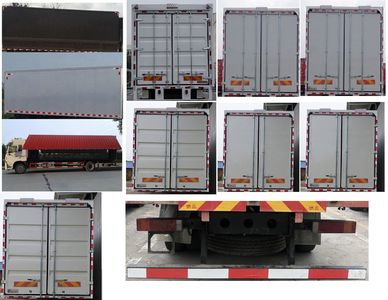 Dongfeng  DFH5170XYKAX1 Wing opening box car