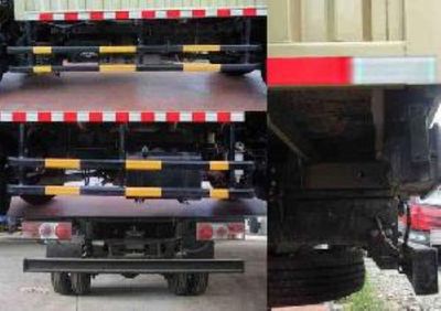 Dongfeng  EQ5080XXY9BDDAC Box transport vehicle