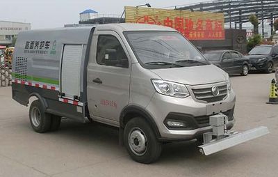 Hongyu  HYS5030TYHBEV Pure electric road maintenance vehicle