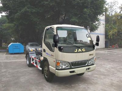 Shanhua JHA5071ZXXdetachable container garbage collector 