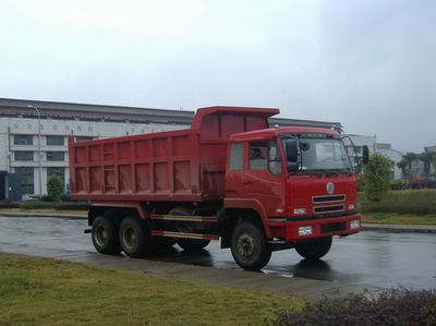 Fushi  LFS3240 Dump truck