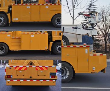 Helong Zhaopa  LZP5141JGK High altitude work vehicle