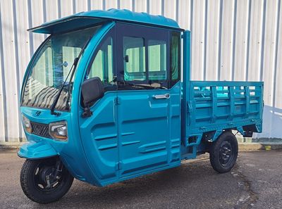 Qianhe  QH1500DZH3A Electric tricycle