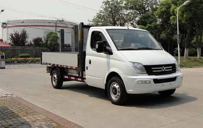 Datong  SH1041A7D3 Truck