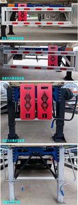 Shaanxi Automobile SHN9400GRYP410 Flammable liquid tank transport semi-trailer