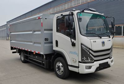 Bentu  TBT5040XTYYBEV Pure electric enclosed bucket garbage truck