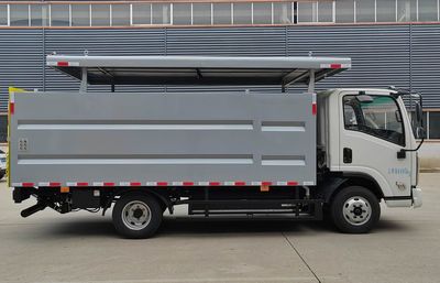 Bentu  TBT5040XTYYBEV Pure electric enclosed bucket garbage truck