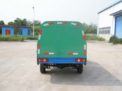 Jinyinhu  WFA5025ZLJE garbage dump truck 