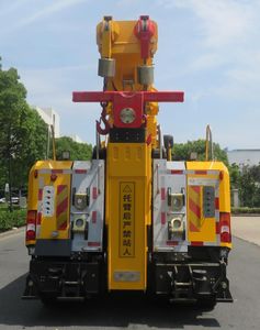 Changqi  ZQS5440TQZCX6 Obstacle clearing vehicle