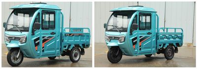 Zongshen brand automobiles ZS1500DZH12E Electric tricycle