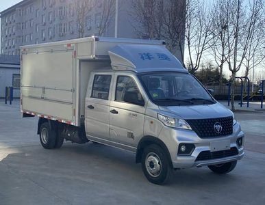 Foton  BJ5030XYK4AV832 Wing opening box car