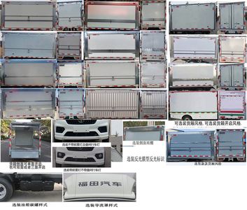 Foton  BJ5030XYK4AV832 Wing opening box car