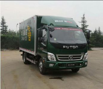 Foton  BJ5069XYZF2 Postal vehicle