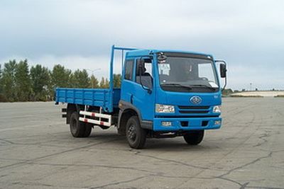 Jiefang Automobile CA1083P9K2LE Flat headed diesel truck