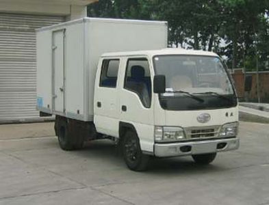 Jiefang Automobile CA5022XXYHK5L Box transport vehicle