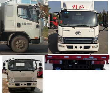 Jiefang Automobile CA5140XXYP40K2L5E5A85 Box transport vehicle