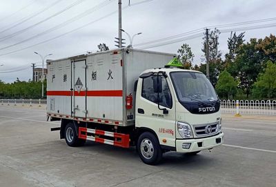 Chufei  CLQ5041XZW6BJ Miscellaneous dangerous goods box transport vehicle