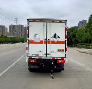 Chufei  CLQ5041XZW6BJ Miscellaneous dangerous goods box transport vehicle