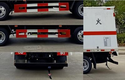 Chufei  CLQ5041XZW6BJ Miscellaneous dangerous goods box transport vehicle