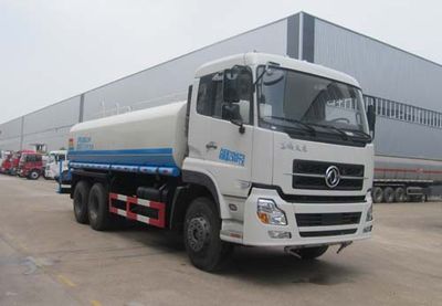 Chufei  CLQ5250GPS4DB watering lorry 