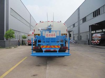 Chufei  CLQ5250GPS4DB watering lorry 